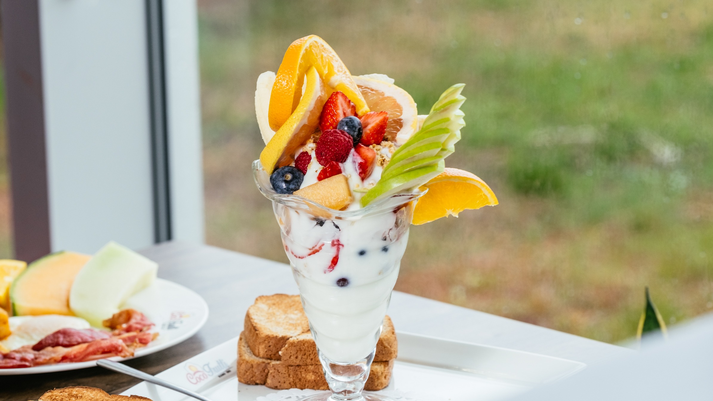 Fruit des champs / Field Berries