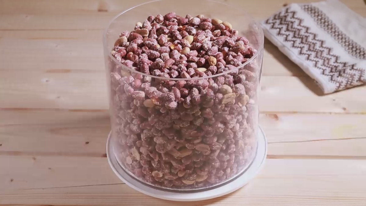 Alune sărate și  prajite (500 gr.)