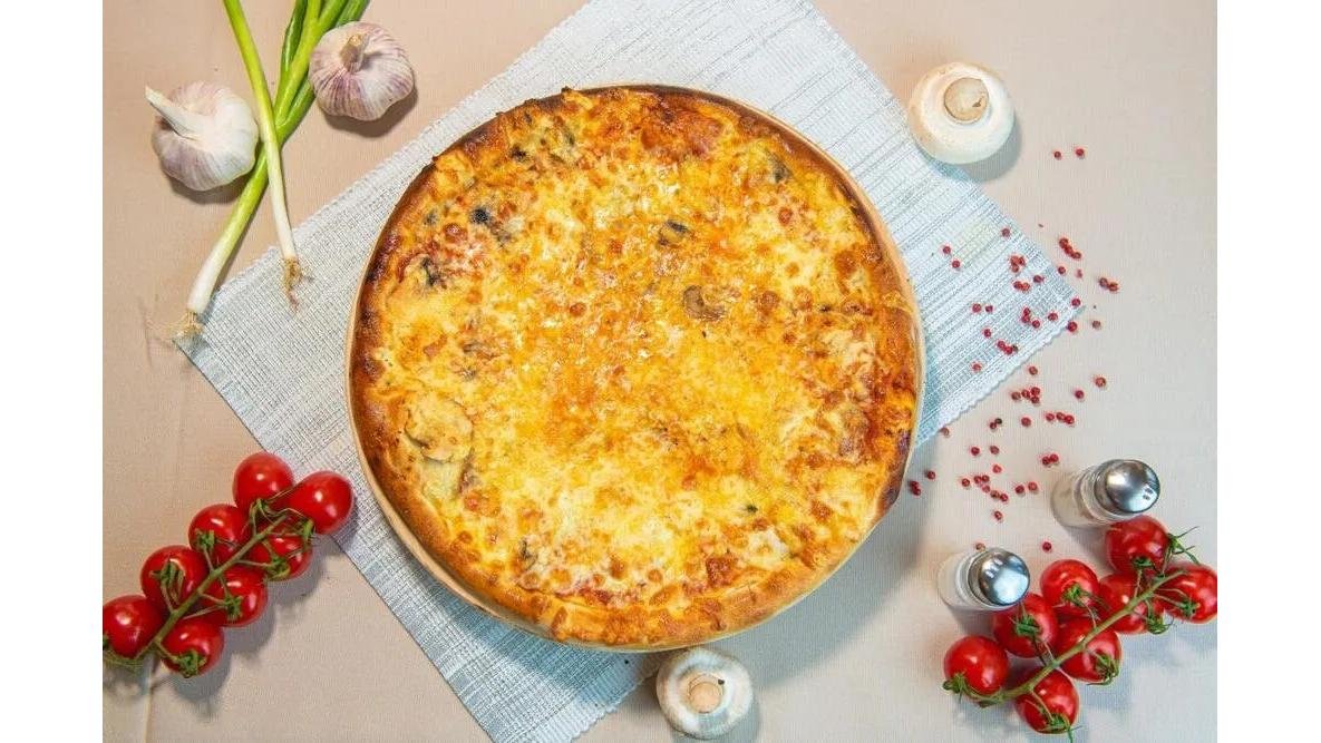 Pizza Quattro Formaggi