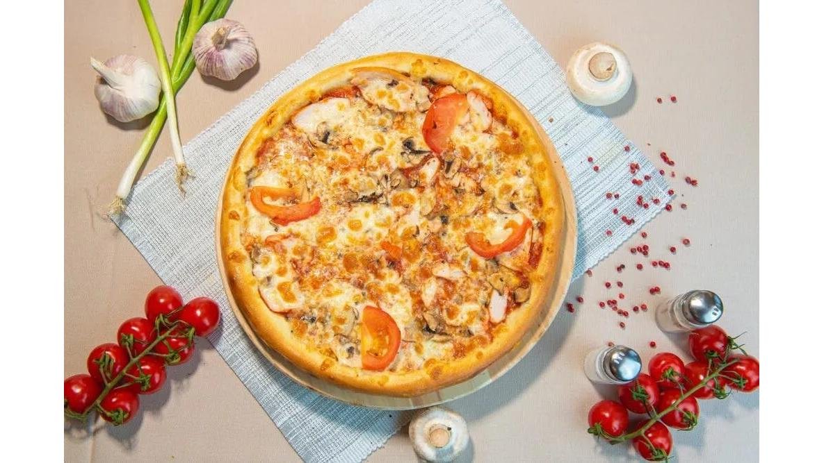 Pizza Rustică