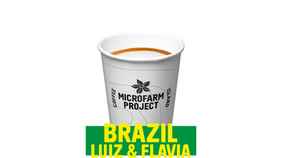 Macchiato Microfarm