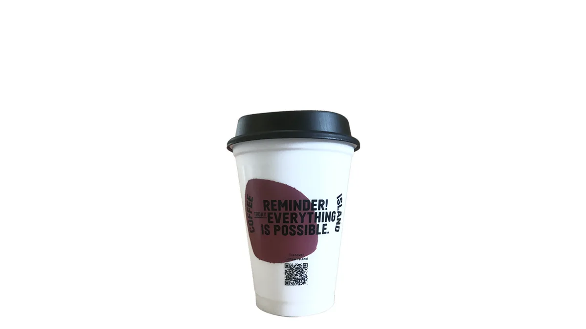 Κούπα Επαναχρησιμοποιήσιμη Μπλε 12oz