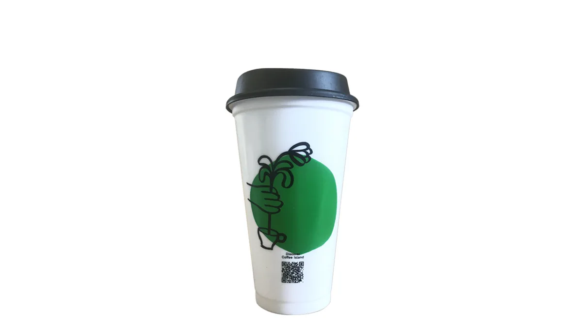 Κούπα Επαναχρησιμοποιήσιμη Μαύρη 16oz