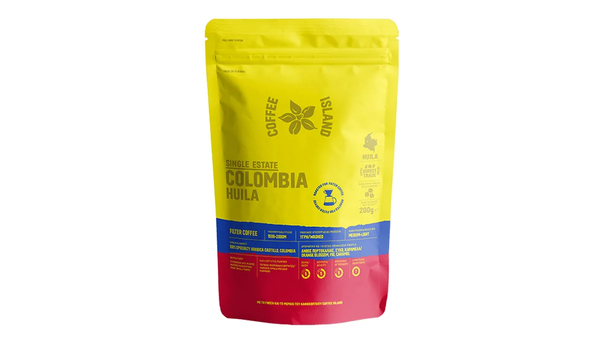 Colombia Huila Συσκευασμένος (φίλτρου) 200γρ