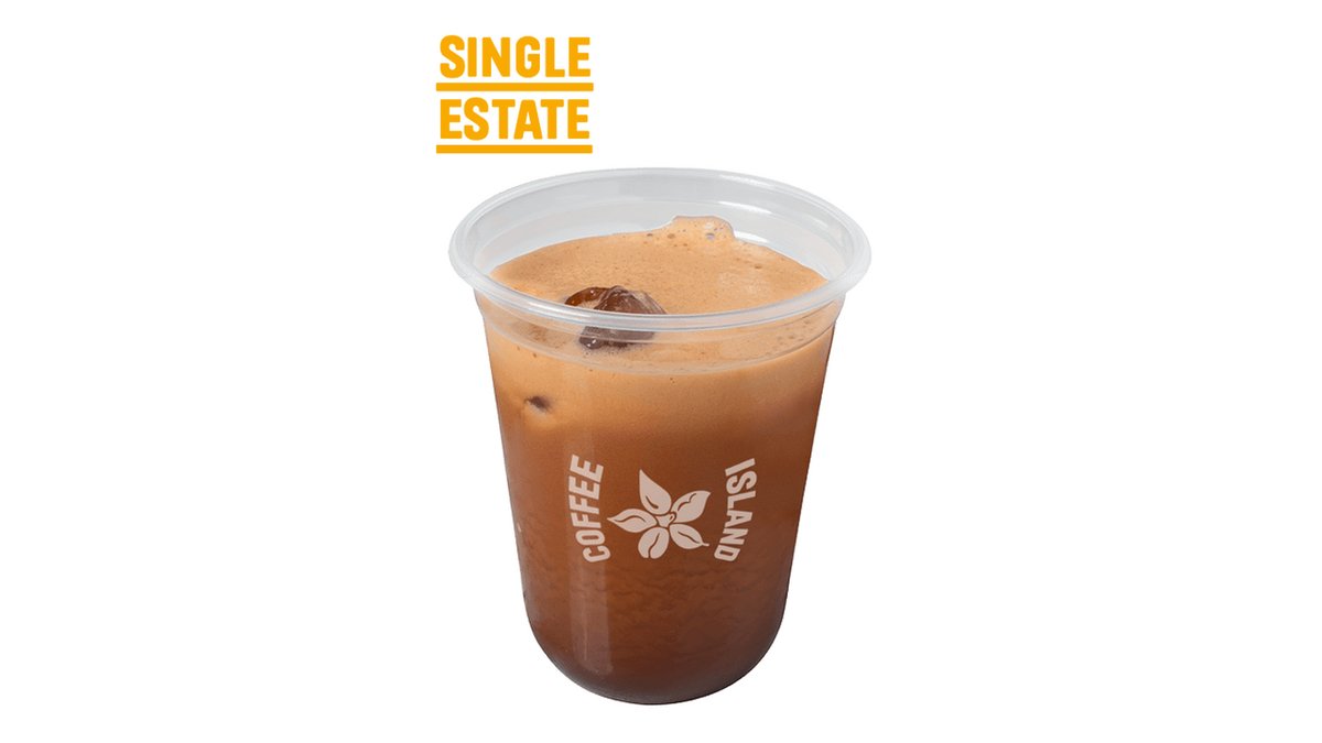Espresso Freddo Single Estate Extra Δόση