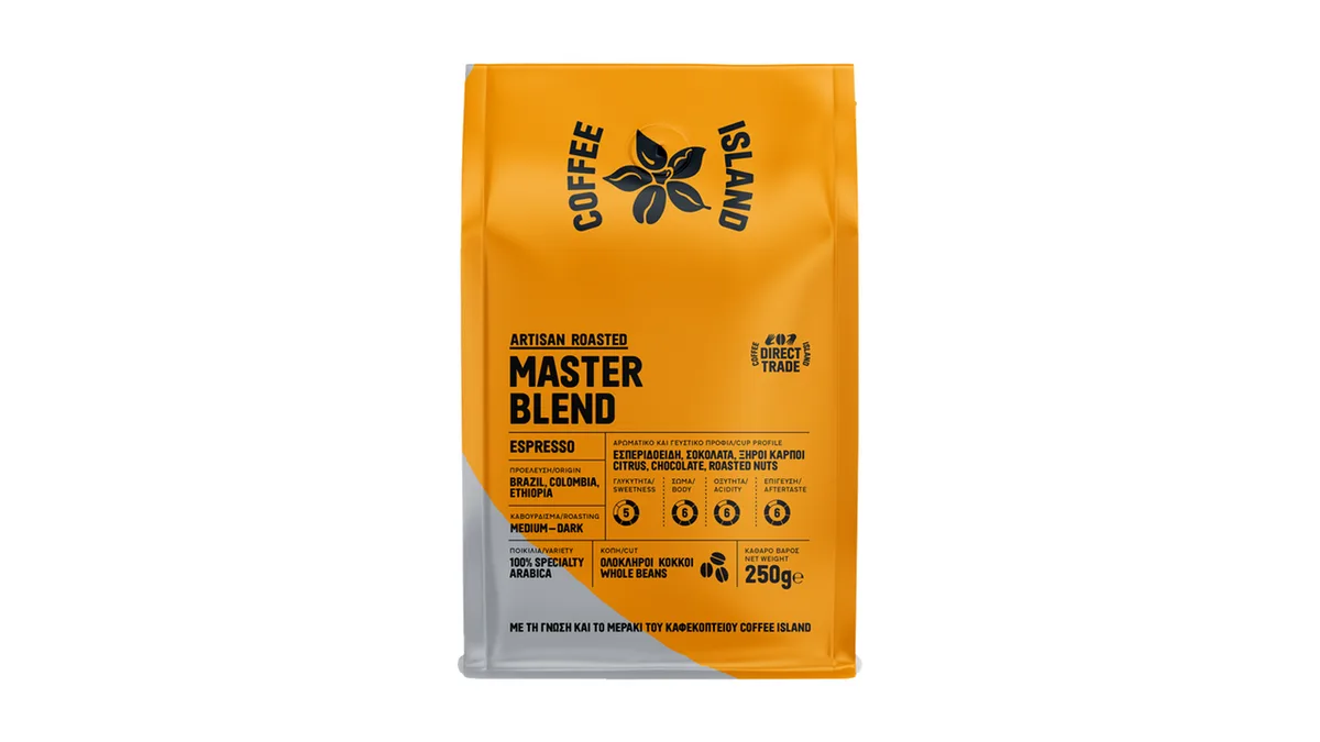 Espresso Master Blend Συσκευασμένος 250γρ