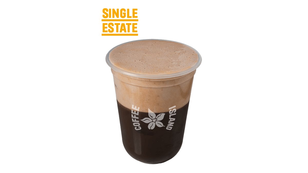 Espresso Protein Single Estate