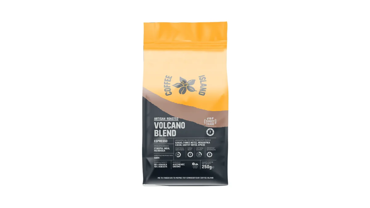 Espresso Volcano Blend Συσκευασμένος 250γρ (Αλεσμένος)