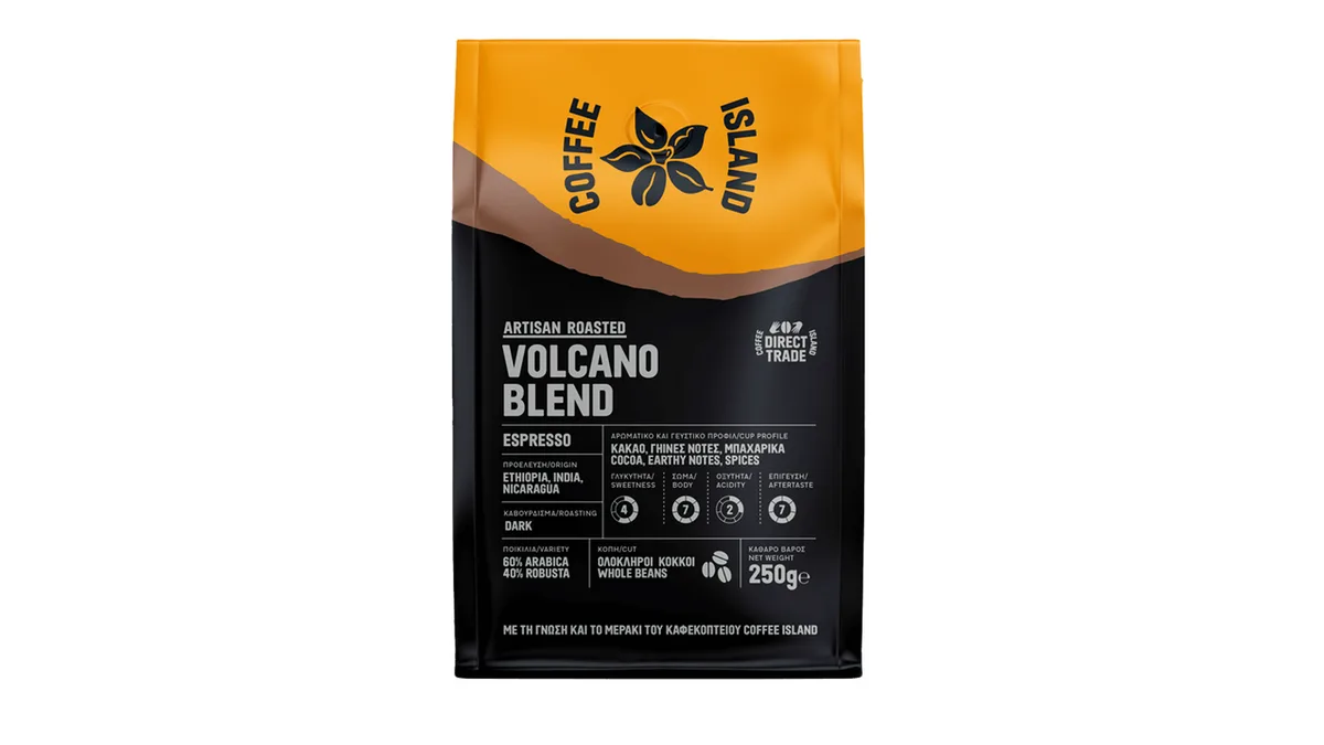 Espresso Volcano Blend Συσκευασμένος 250γρ