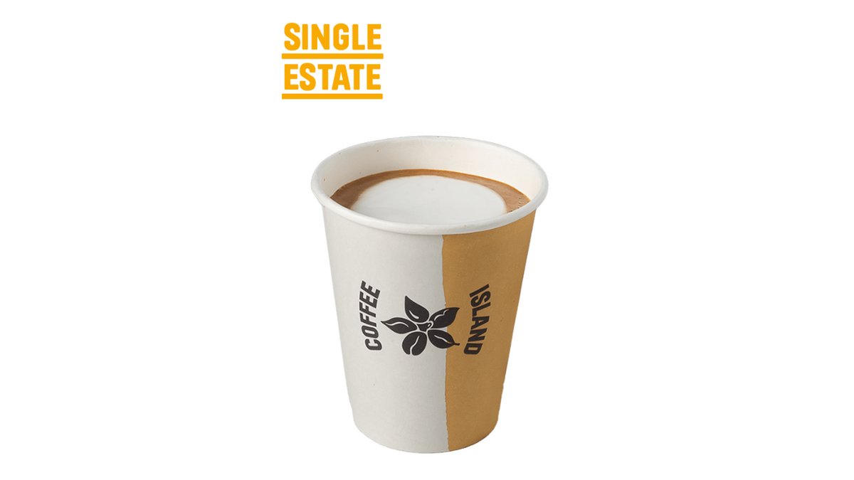 Macchiato Single Estate