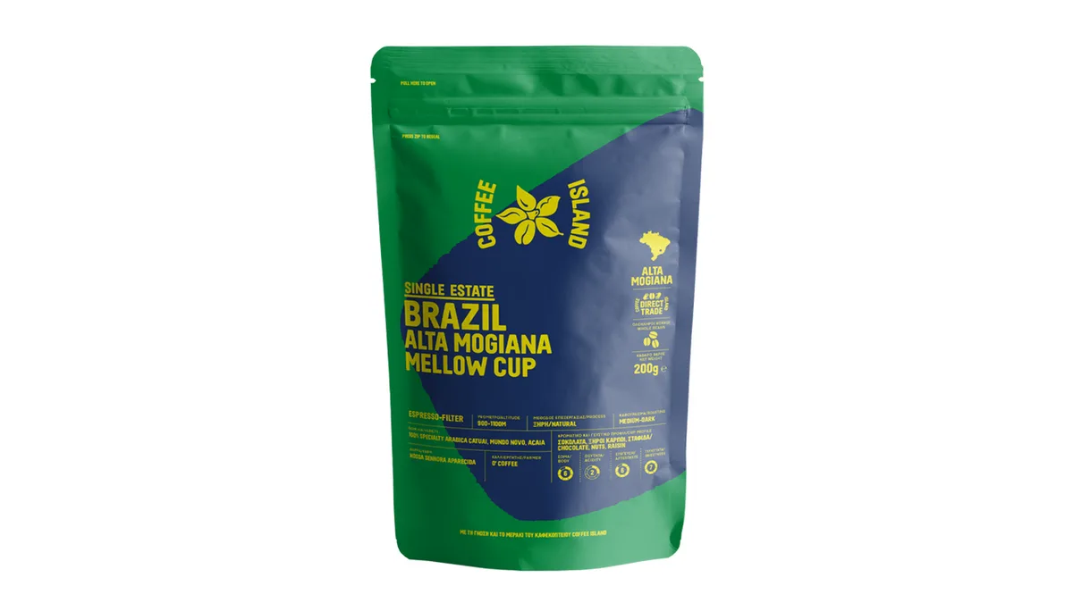 Brazil Alta Mogiana Mellow Cup Συσκευασμένος 200γρ