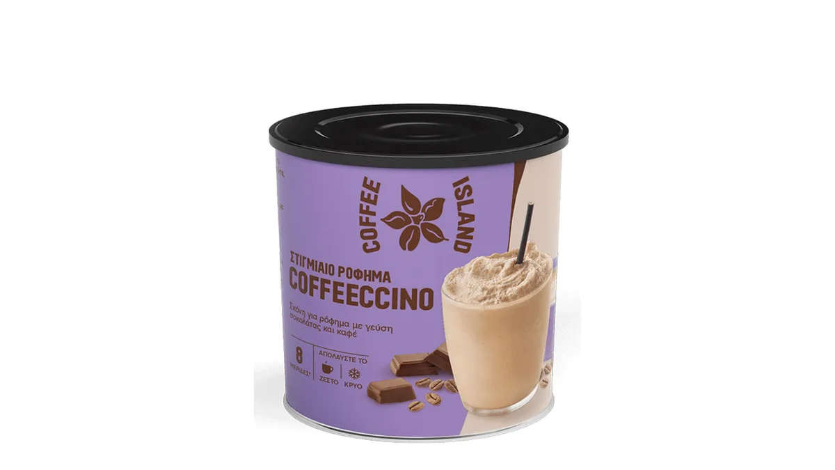 Coffeeccino συσκευασμένο 200γρ