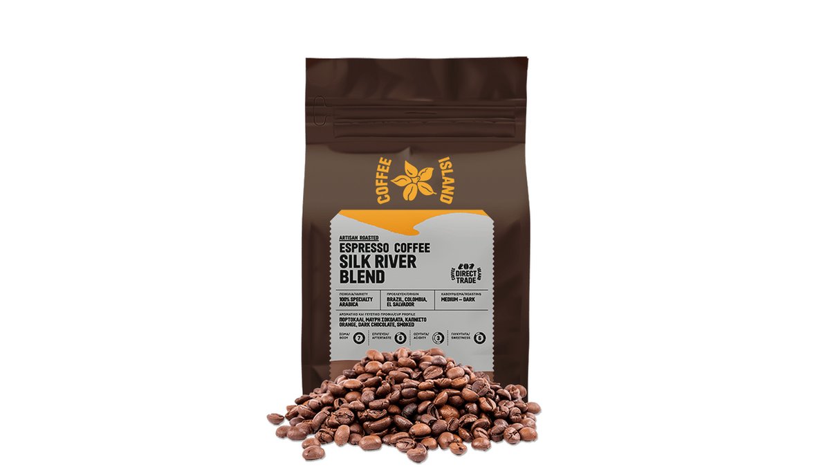 Espresso Silk River Blend (Χύμα) 250γραμ.