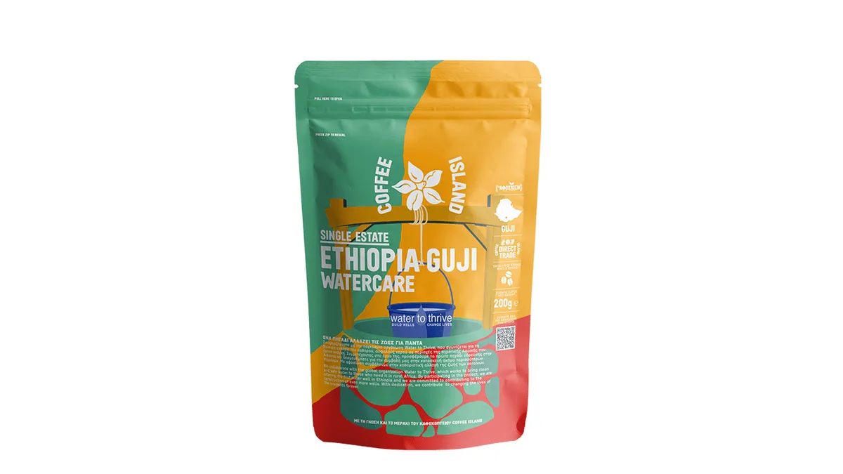 Ethiopia Guji Watercare Συσκευασμένος 200γρ