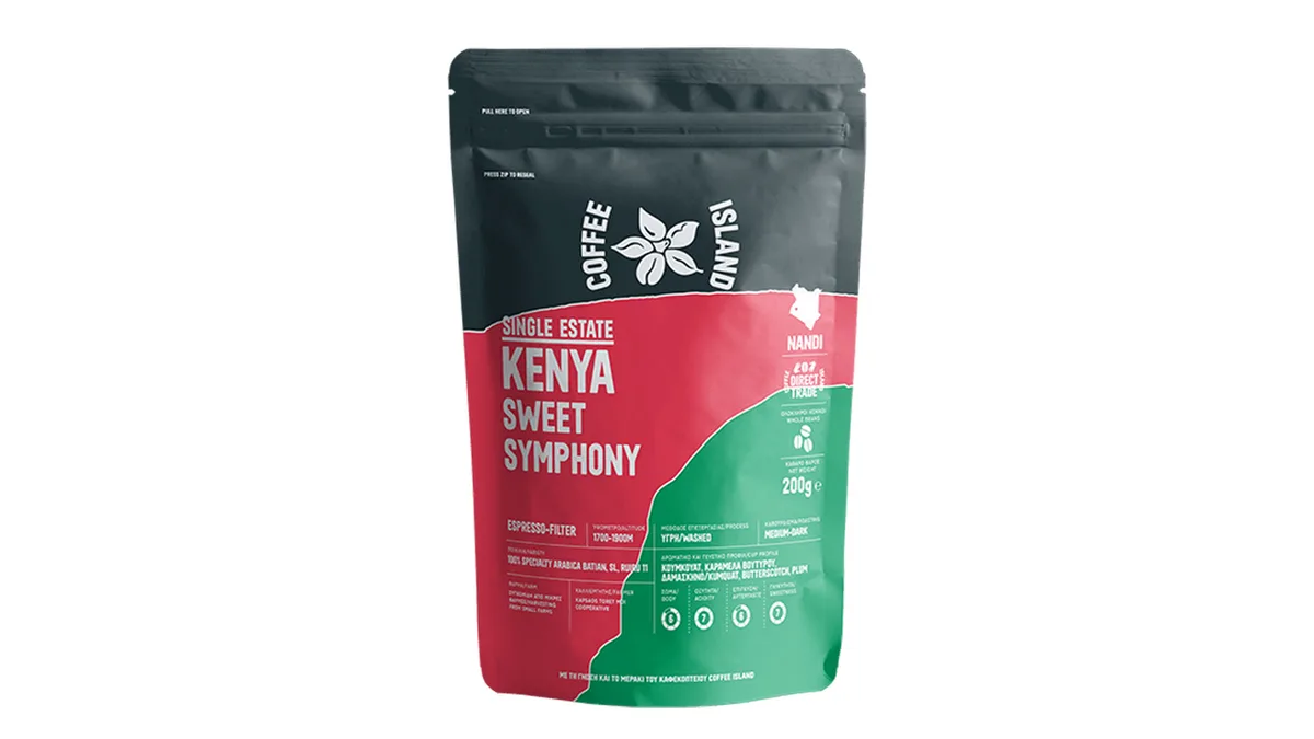 Kenya Sweet Symphony Συσκευασμένος 200γρ