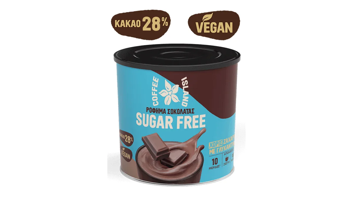 Σοκολάτα Ρόφημα Sugar Free 250γρ