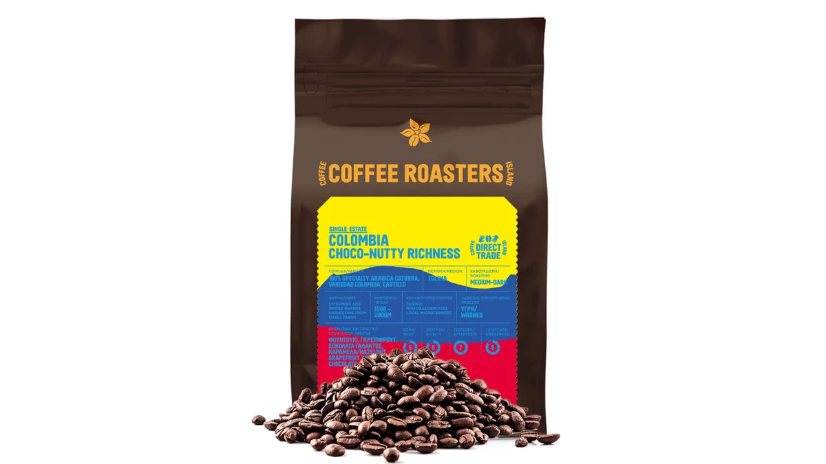Colombia Choco-Nutty Richness (Χύμα) 250γραμ.