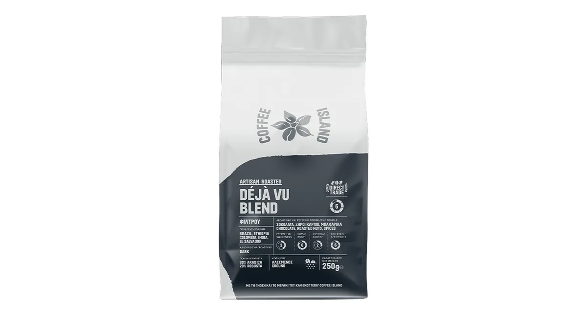 Déjà Vu Blend Συσκευασμένος 250γρ