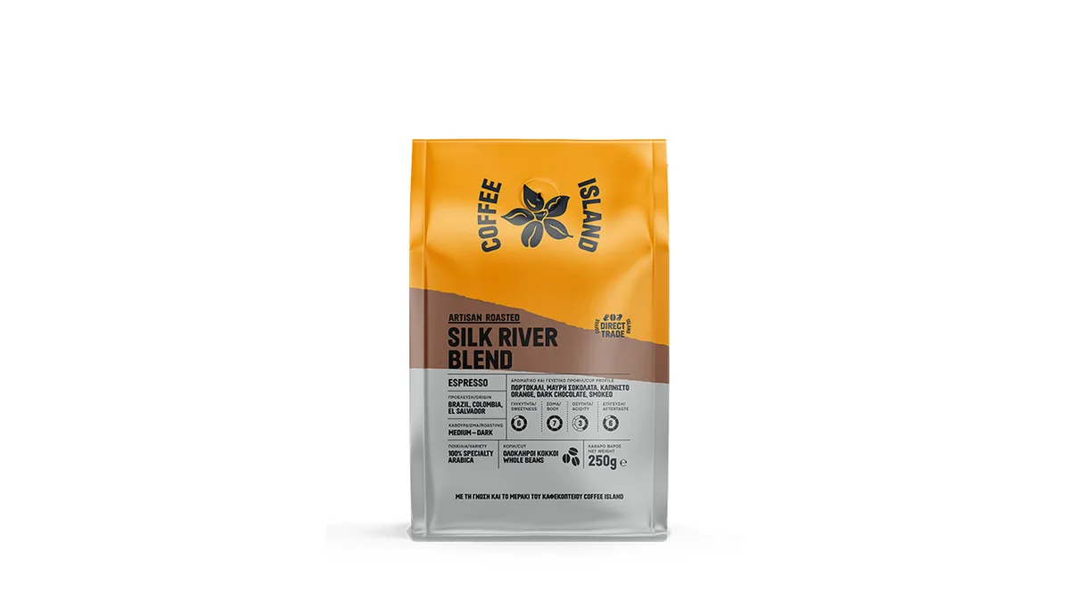 Espresso Silk River Blend Συσκευασμένος 250γρ