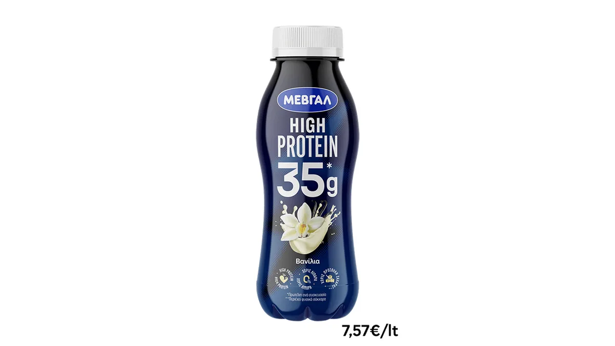 High Protein Ρόφημα Βανίλιας ΜΕΒΓΑΛ 330ml