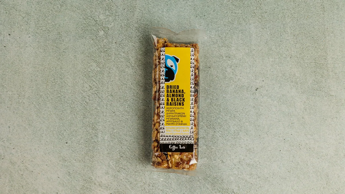CHOCOLATE BAR with HAZELNUT