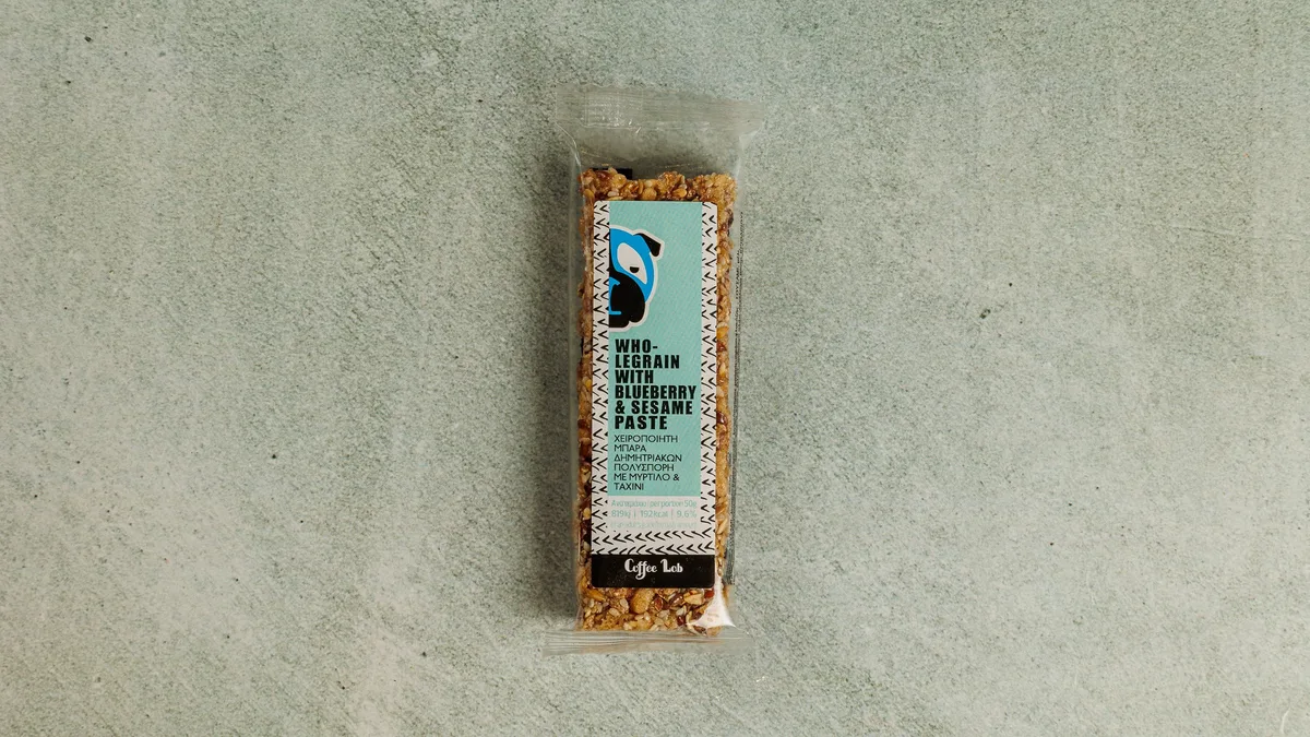 HONEY NUTS BAR