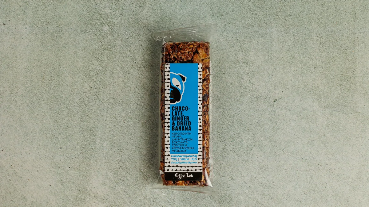 PISTACHIO BAR