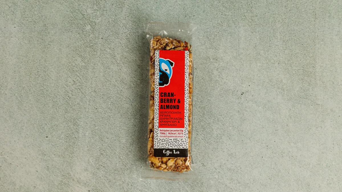 PRALINE BAR