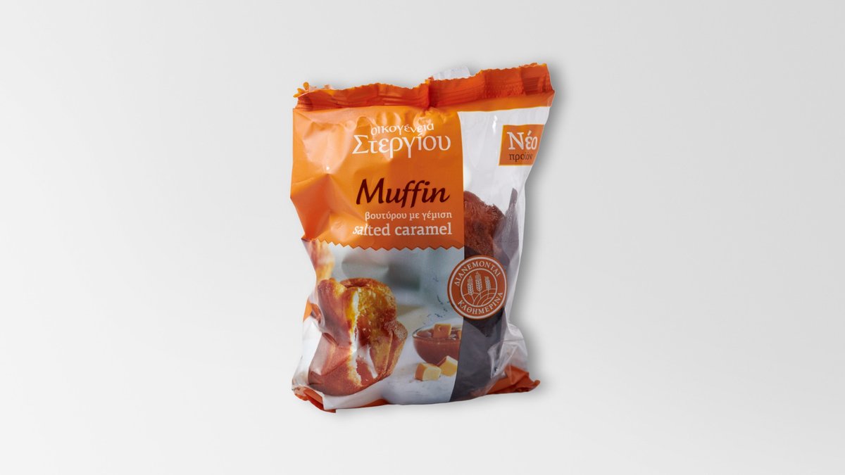 Στεργίου Muffin Βουτύρου με Γέμιση Salted Caramel 120 g