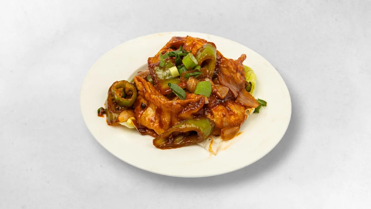 Chilli Momo