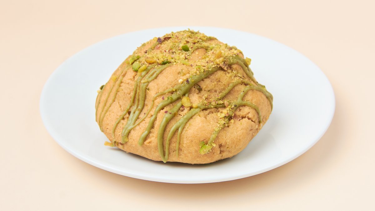 Kunafa Pistazien Cookie 110 g