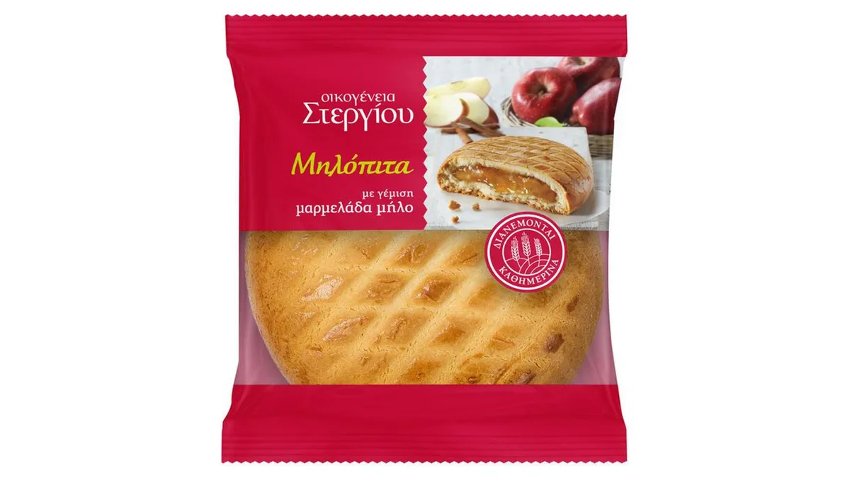 Στεργίου Μηλόπιτα 105 g