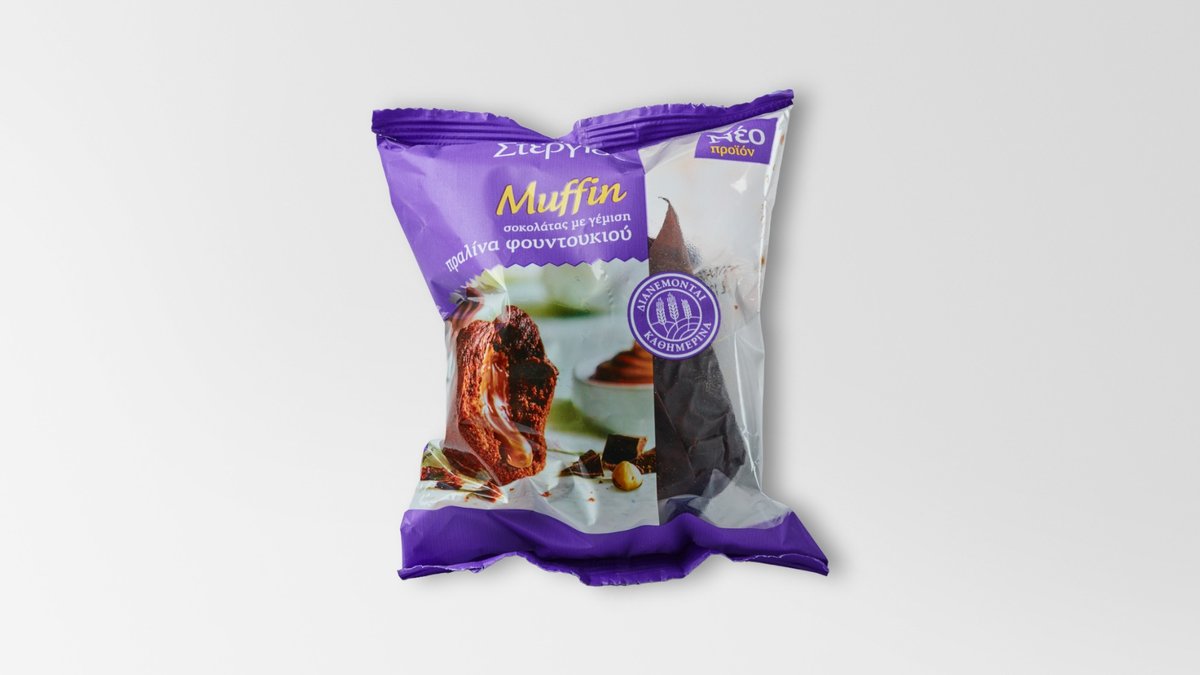 Στεργίου Muffin Σοκολάτας με Γέμιση Πραλίνα Φουντουκιού 120 g