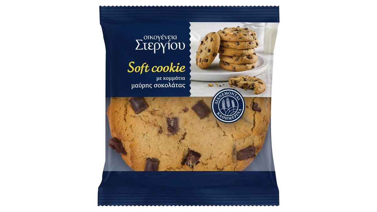 Στεργίου Soft Cookie με Κομμάτια Σοκολάτας Υγείας 100 g
