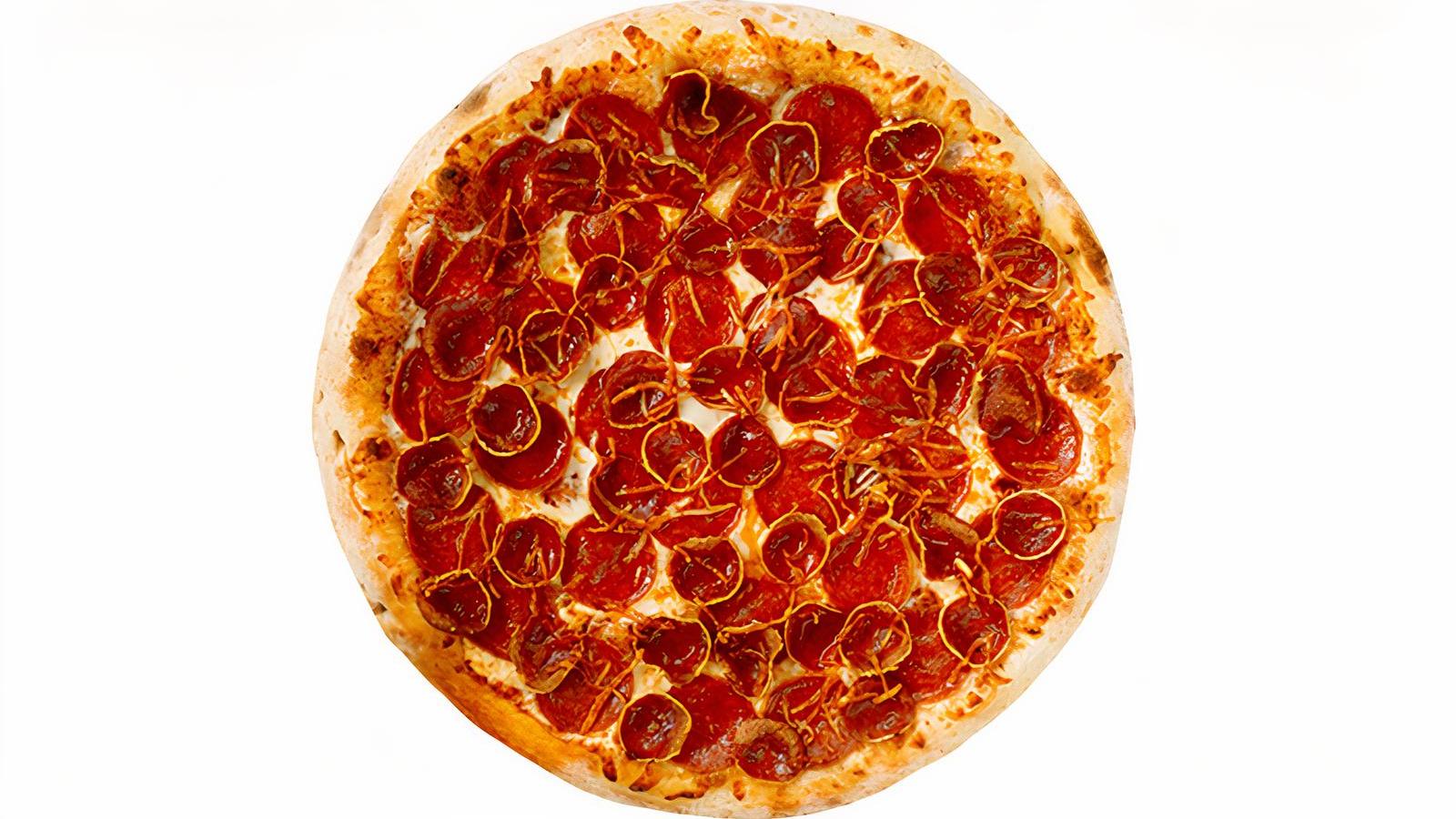 X-Large Ultimate Pepperoni