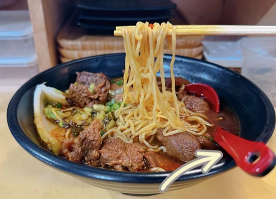 5. Braised Beef Rice Noodle Soup