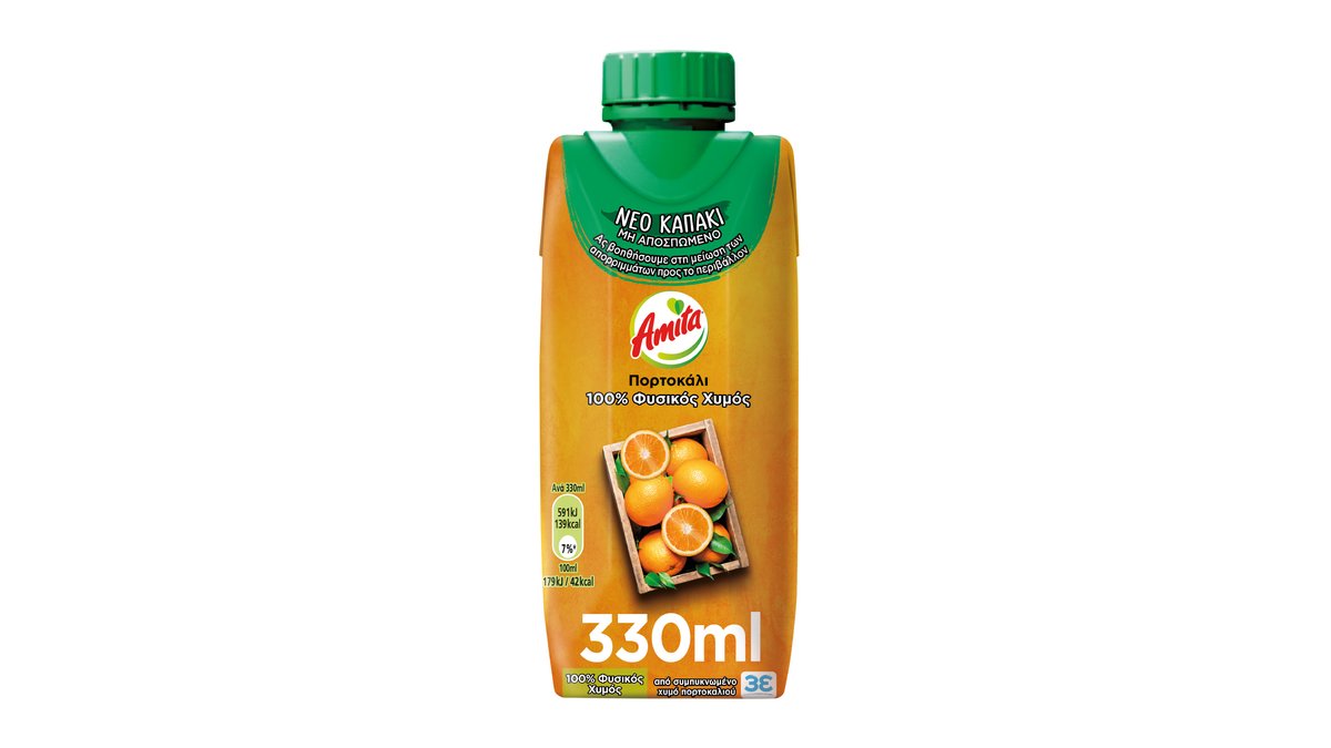 Amita Πορτοκάλι 0.33 l