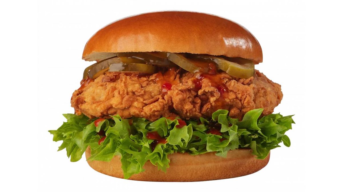 Spicy chicken
