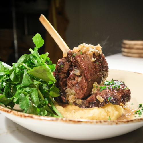 Churrasco a la Cubana (16 oz)