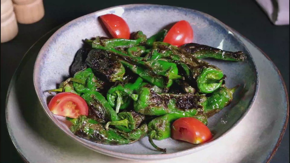 Ardei Padron