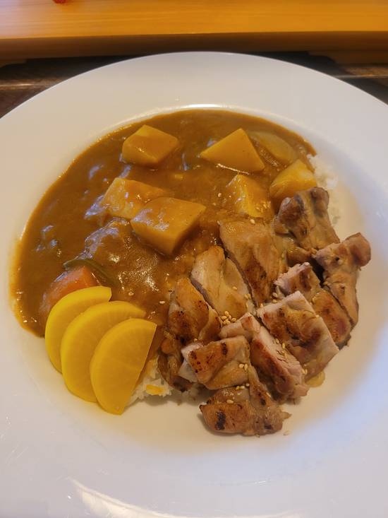 Grilled Chicken Curry Rice