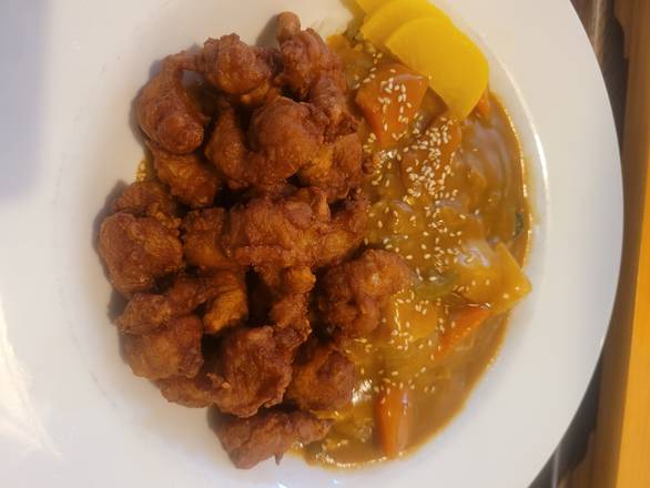 Karaage Curry Rice