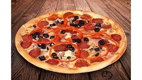 Pizza Capriciosa  mică 24 cm