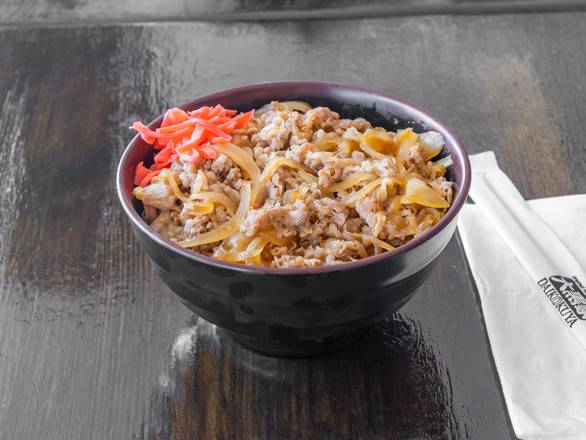 Beef Bowl