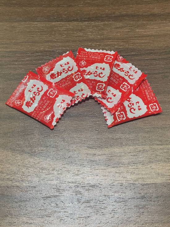 Ex Red Pepper