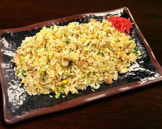 Fried Rice