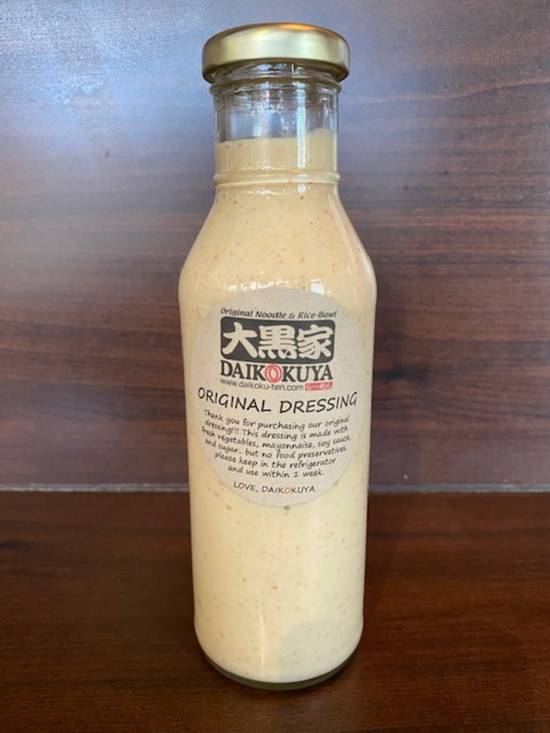 House Dressing Bottle