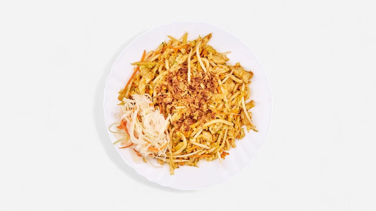 🖤 Udon rezance