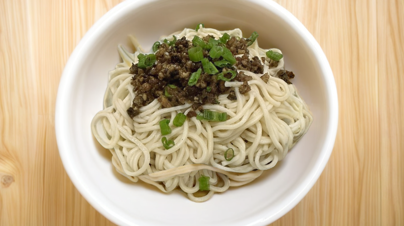 Dan Dan Noodles 四川担担面