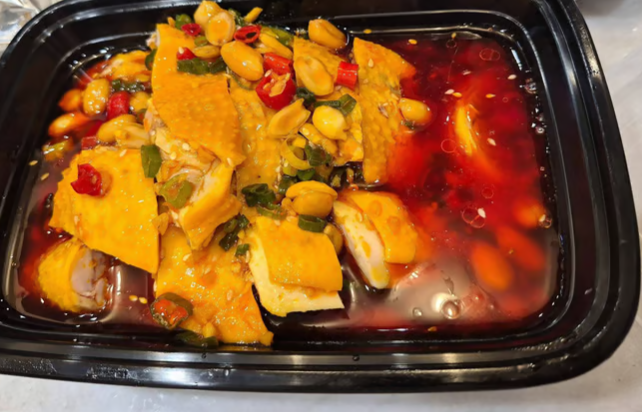 Saliva Chicken 口水鸡